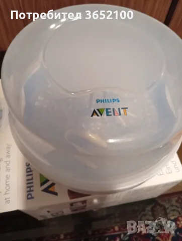 Парен стерилизатор filips Avent , снимка 2 - Стерилизатори - 55781727