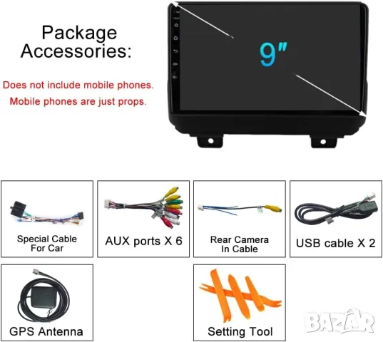 Мултимедия, Двоен дин, за Jeep Wrangler, Андроид, навигация, плеър, Android, JEEP, Wrangler, 2 DIN, снимка 7 - Аксесоари и консумативи - 47556308