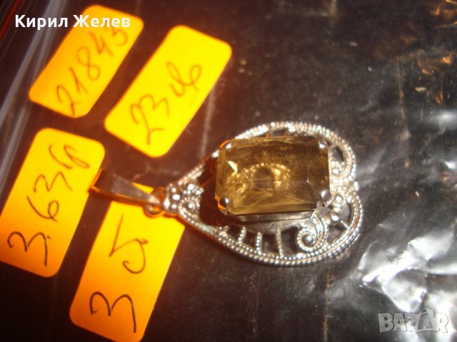 ПОСРЕБРЕН АРТ ДЕКО МЕДАЛЬОН с ГОЛЯМ ФАСЕТИРАН ЦИТРИН 21843, снимка 5 - Колиета, медальони, синджири - 33792358