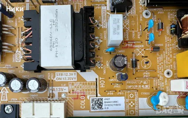 Нов Power Board L65S6_DVD BN44-01268, снимка 2 - Части и Платки - 49160089