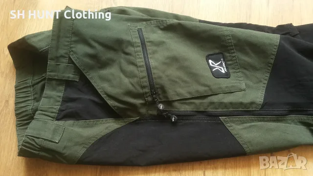 Revolution Race Stretch Trouser размер M / 50 панталон със здрва и еластична материи - 2949, снимка 5 - Екипировка - 55954648