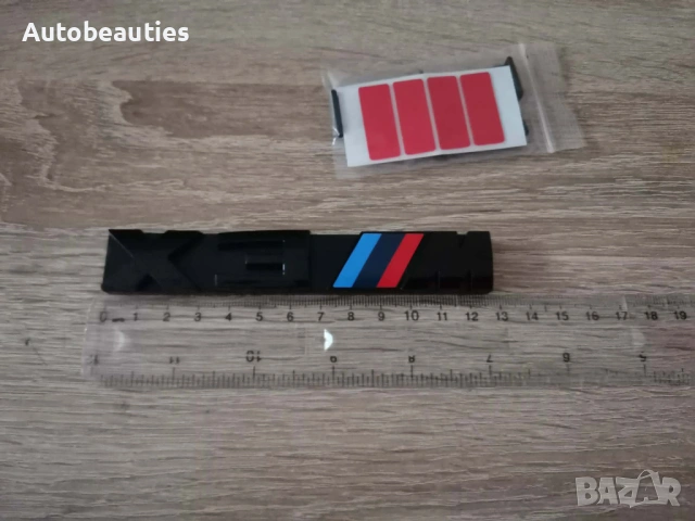 Предна решетка черна емблема BMW X3M , снимка 5 - Аксесоари и консумативи - 53423980