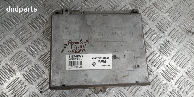 Компютър Renault 19 1.4i 1991г. S101718103 7700749946 
