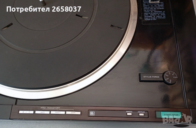 Продавам култов грамофон SONY PS-X800 за ремонт, снимка 5 - Грамофони - 52442409