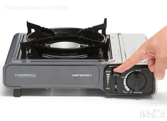 CAMPINGAZ Газов котлон Bistro 3, снимка 3 - Газови котлони - 52003422