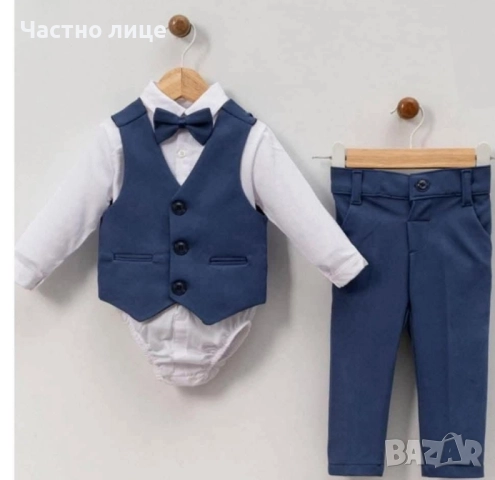 Официален костюм , снимка 1