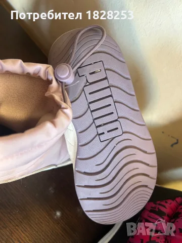 Детски апрески Puma, снимка 3 - Детски боти и ботуши - 56325176