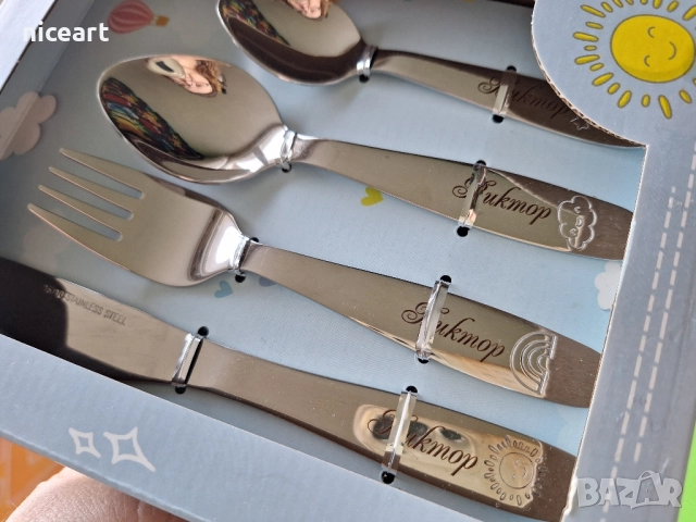 Детски прибори с име, гравирани прибори, снимка 2 - Други - 52497112
