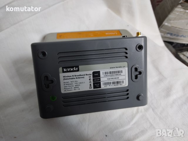 лот техника,рутери,тунери,двд плеъри,суитчове, снимка 3 - Друга електроника - 42677676