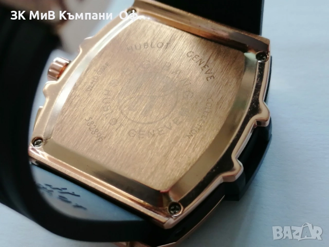 Часовник Hublot 582896, снимка 4 - Мъжки - 52104002