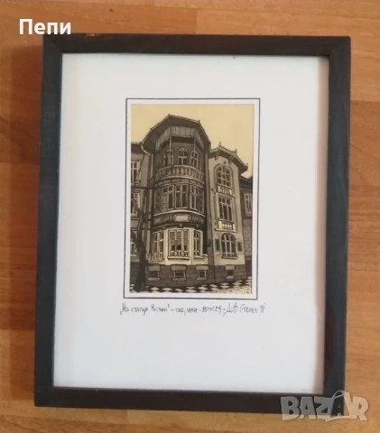 Графики - туш, снимка 3 - Картини - 50650140