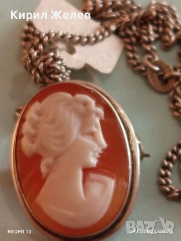 Сребърен авторски медальон камея която може да се носи и като брошка 52526 , снимка 8 - Колиета, медальони, синджири - 52924897