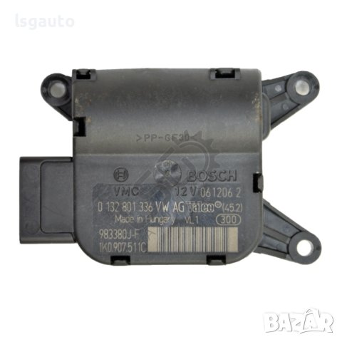 Моторче клапи парно AUDI A3 (8PA) 2004-2012 ID:105130