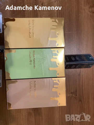 Три Eclat Banoffee,Pistacho,Vanilia+подарак CLEVER MAN🎁🎁