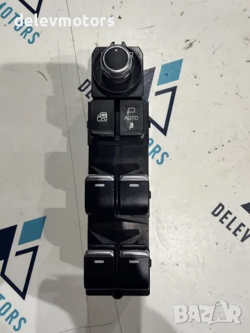 KF8C66350 копчета за ел.стъкла от Mazda CX-5, 2.2D SkyActive