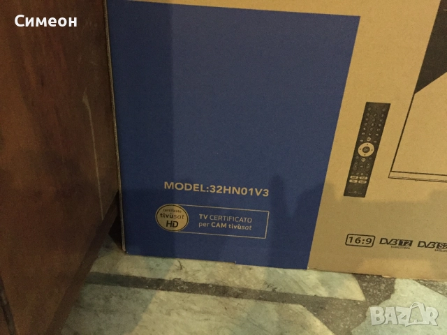 Нов телевизор 32”инча,LED,гаранция, снимка 2 - Телевизори - 43496958