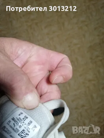 Маратонки пума номер 43 здрави ., снимка 4 - Маратонки - 48197733