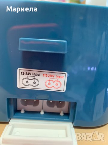 Електрическа Кутия за Храна 12/24 и 220V / Кутия за обяд 1,8л., снимка 10 - Други стоки за дома - 44287182