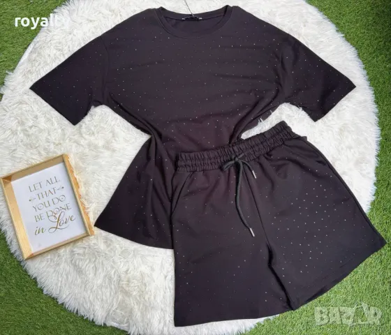 Дамски комплекти с камъни