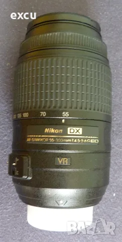 Обектив Nikkor AF-S 55-300 VR