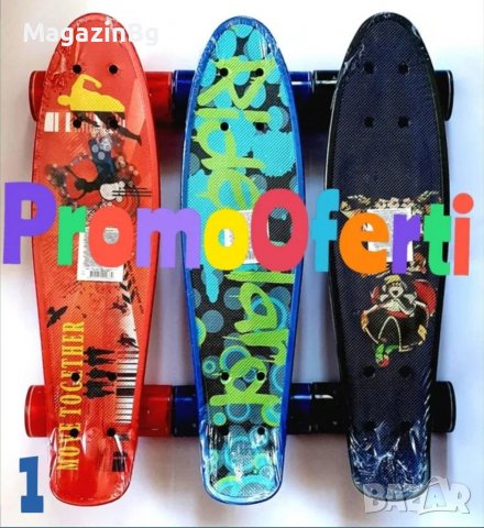 Скейтборд Penny board* LED Пениборд Светещи Колела * Пени Борд , снимка 8 - Скейтборд, ховърборд, уейвборд - 38697773