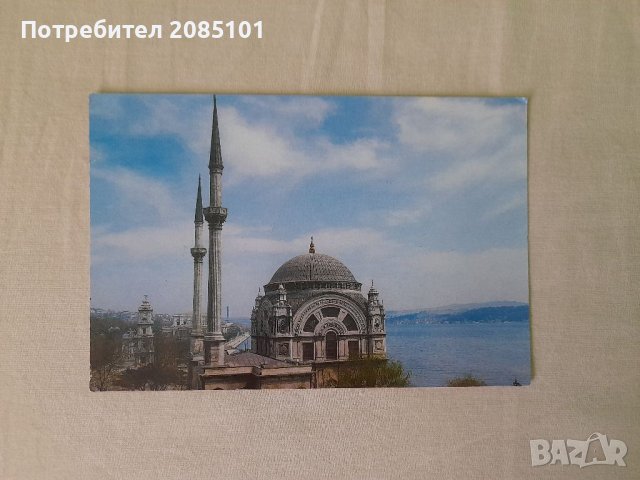 Картичка от Турция, снимка 1 - Колекции - 41203849