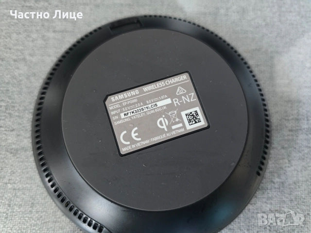 Оригинално безжично зарядно Samsung Convertible Wireless Charger , снимка 4 - Безжични зарядни - 55806015