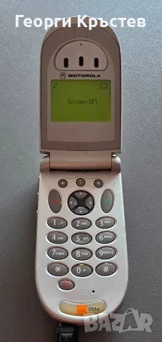 Motorola V66(2 бр) - без батерии, снимка 8 - Motorola - 53180070
