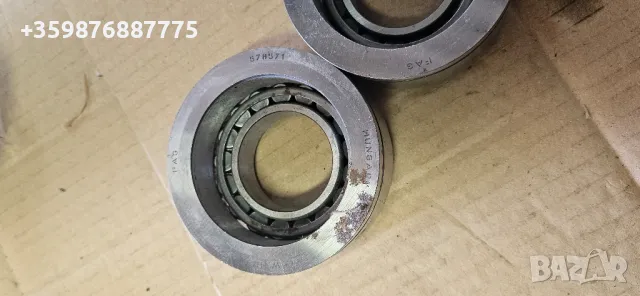 Лагери Вектра Калибра Сенатор Опел Диференциал , снимка 8 - Части - 48926613