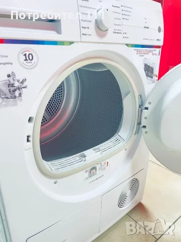 Сушилня Siemens , снимка 6 - Сушилни - 56085814