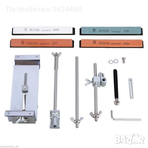 Уред за заточване на Ножове под фиксиран ъгъл, абразиви 120, 320, 600, 1500 Точило, снимка 17 - Други стоки за дома - 39960400