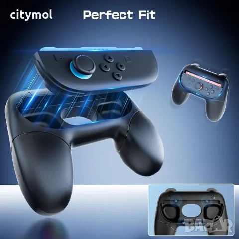 Joy-Con Grip за Nintendo Switch 2, Комплект 3 в 1 калъфи за Joy-Con Comfort Grip, снимка 2 - Аксесоари - 55790688