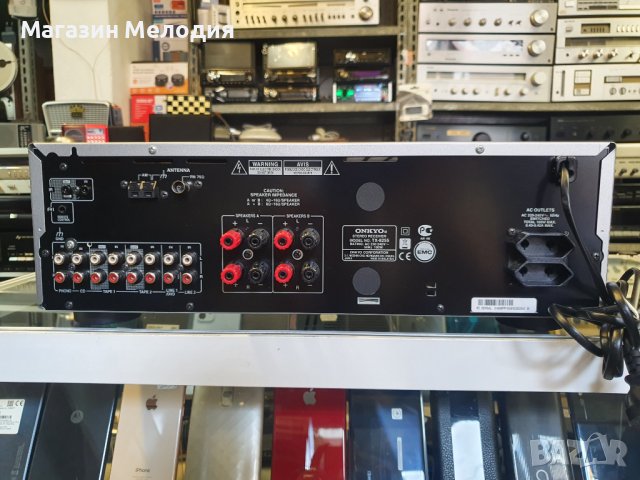 Ресийвър Onkyo TX-8255 В отлично техническо и визуално състояние., снимка 10 - Ресийвъри, усилватели, смесителни пултове - 42112041