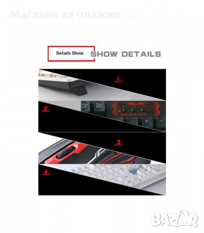 Геймърски комплект безжична клавиатура + безжична мишка - код HK6500, снимка 6 - Клавиатури и мишки - 34239825