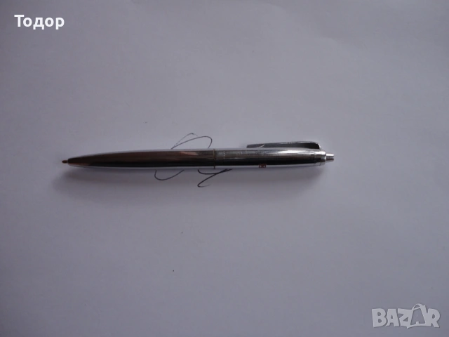 Немски химикал химикал Fend Truxa Germany 3, снимка 7 - Антикварни и старинни предмети - 53028136