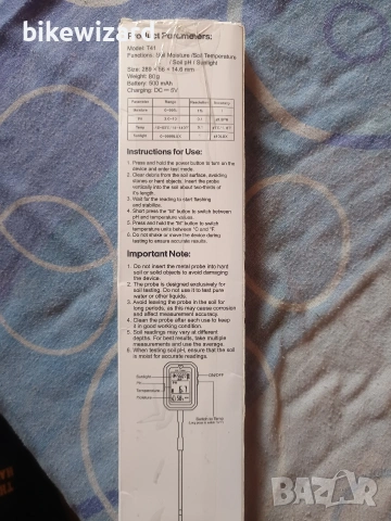 4-в-1 дигитален pH метър за почва с USB-C презареждаем кабел – градинарство НОВ, снимка 7 - Градинска техника - 53263607
