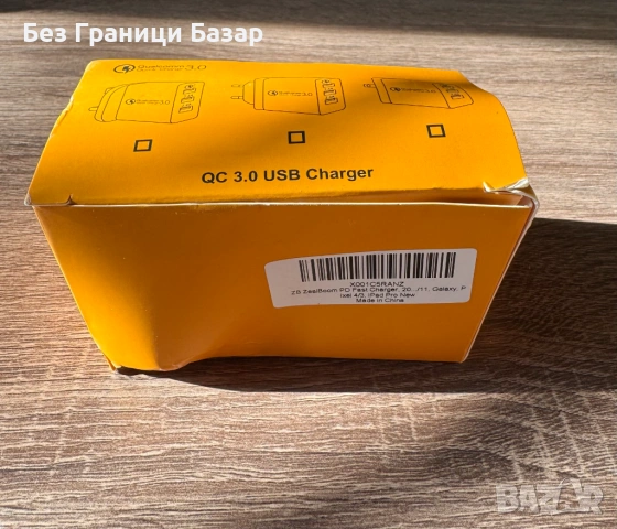 Нов адаптер Бързо зарядно 20W QC 3.0 с USB-C изход за телефон смартфон зареждане, снимка 2 - Друга електроника - 53167303