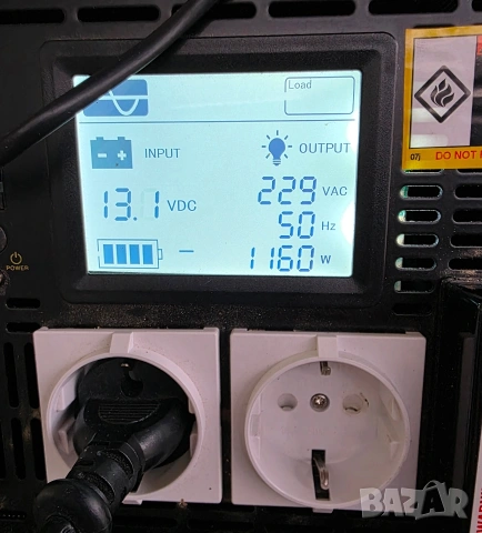 Инвертор GIANDEL 5000W 12V към 230V Чиста Синусоида с Дистанционно, снимка 10 - Друга електроника - 53377316