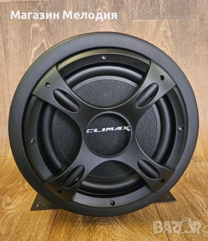 Активна бас каса Climax Hazard 550 – Мощен субуфер за кола с вграден усилвател, снимка 9 - Аксесоари и консумативи - 53737269