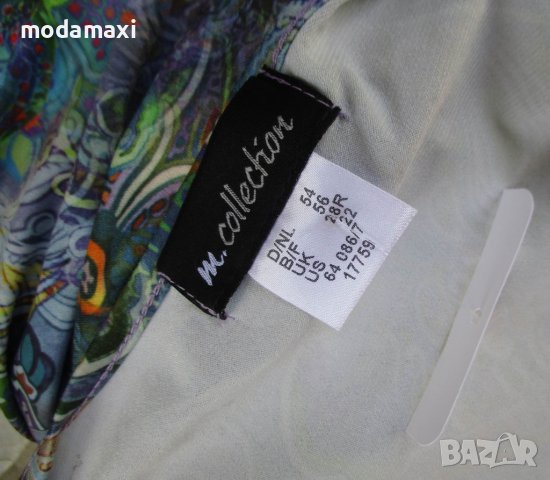 4XL Нова блуза M. Collection, снимка 6 - Туники - 41631732