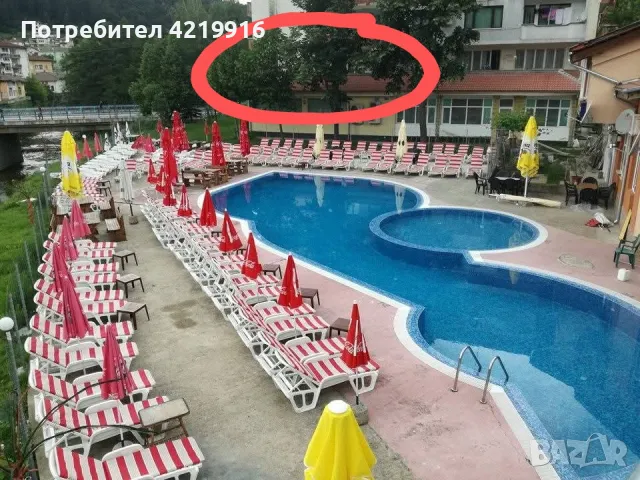 Апартамент град Рудозем 