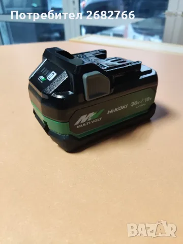 Акумулаторен безчетков перфоратор hikoki dh3628dc, снимка 7 - Перфоратори - 47937117
