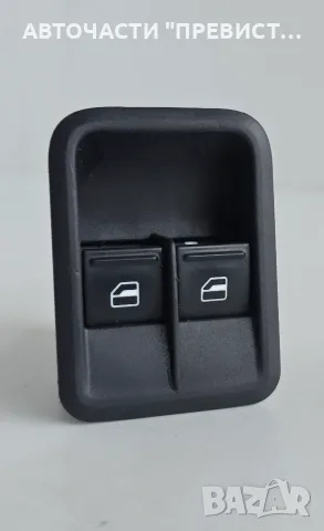 Копчета Ел. Стъкла Шкода Фабия 2 Skoda Fabia 2 2007-2014г OEM 5J0867171A