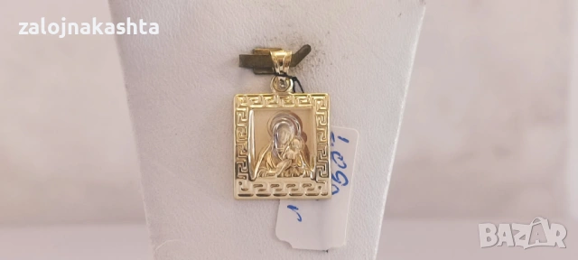 Нова Златна икона-1,09гр/14кр