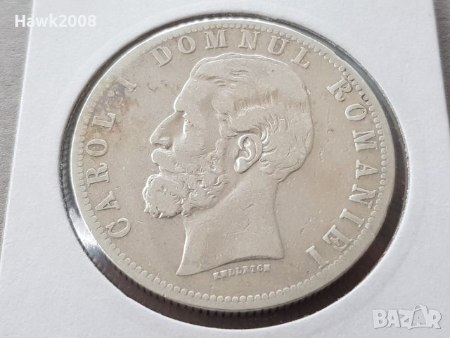 5 леи 1881 Кралство Румъния КАРОЛ 1 Рядка Сребърна монета, снимка 4 - Нумизматика и бонистика - 39975476