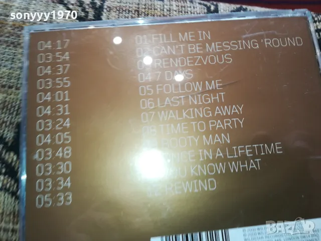 CRAIG DAVID CD 2502251629, снимка 13 - CD дискове - 49272833