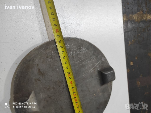 Клапа от Хром, снимка 8 - Селскостопанска техника - 36367676