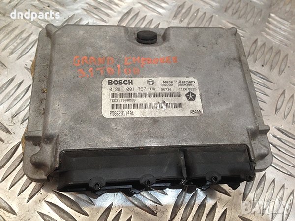 Компютър за Jeepp Grand Cherokee, 3.1 TD, 2000г.