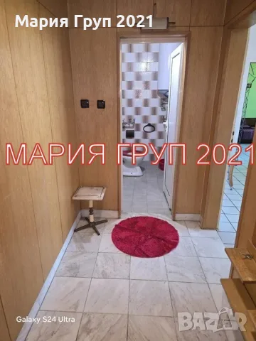 ✨ УЮТЕН ДВУСТАЕН АПАРТАМЕНТ В КВ. „КАЗАНСКИ“, ГР. СТАРА ЗАГОРА ✨, снимка 5 - Апартаменти - 56255911