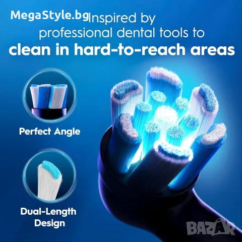 Електрическа четка за зъби Oral-B iO2 Night Black + Калъф за пътуване, снимка 14 - Други - 55834305